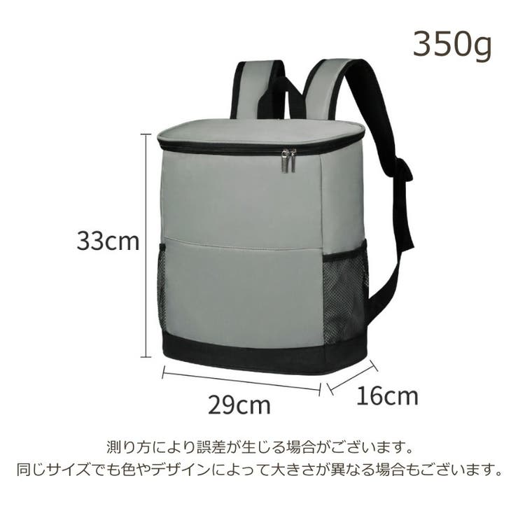 保冷リュック メンズ レディース | PlusNao | 詳細画像11 