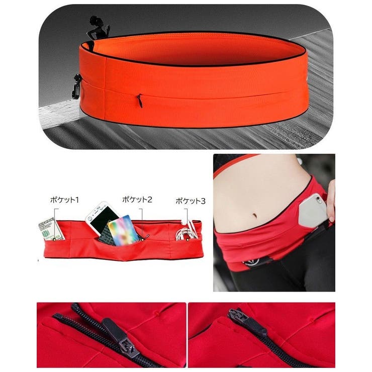 ランニングポーチ レディース メンズ | PlusNao | 詳細画像14 