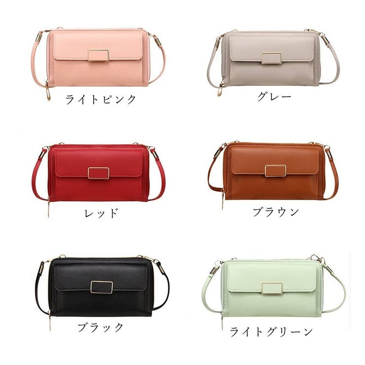 ショルダーバッグ スマホポーチ 長財布 | PlusNao | 詳細画像19 