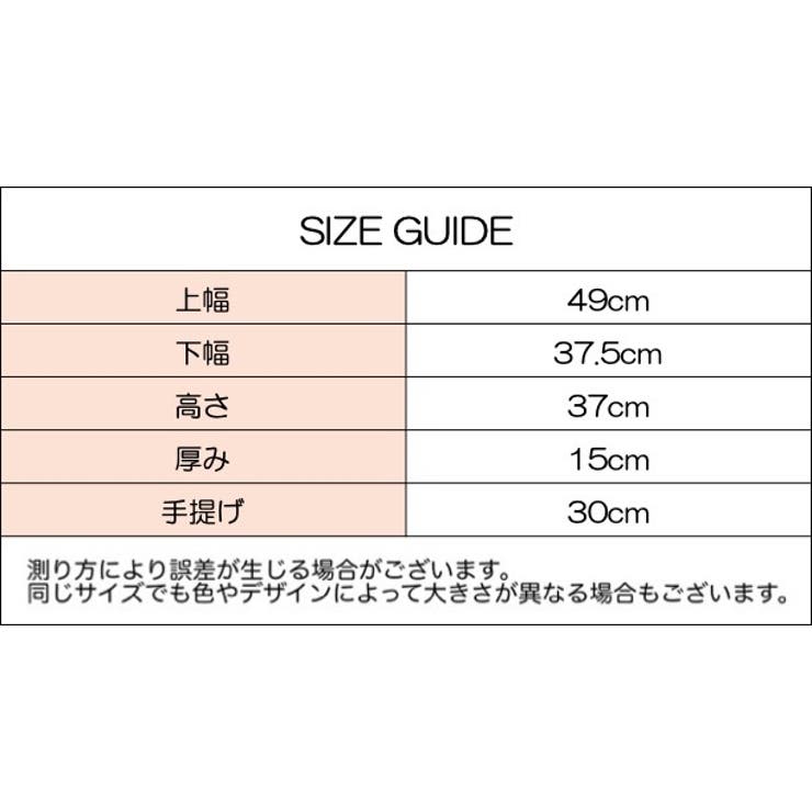 トートバッグ メッシュ 鞄 | PlusNao | 詳細画像20 
