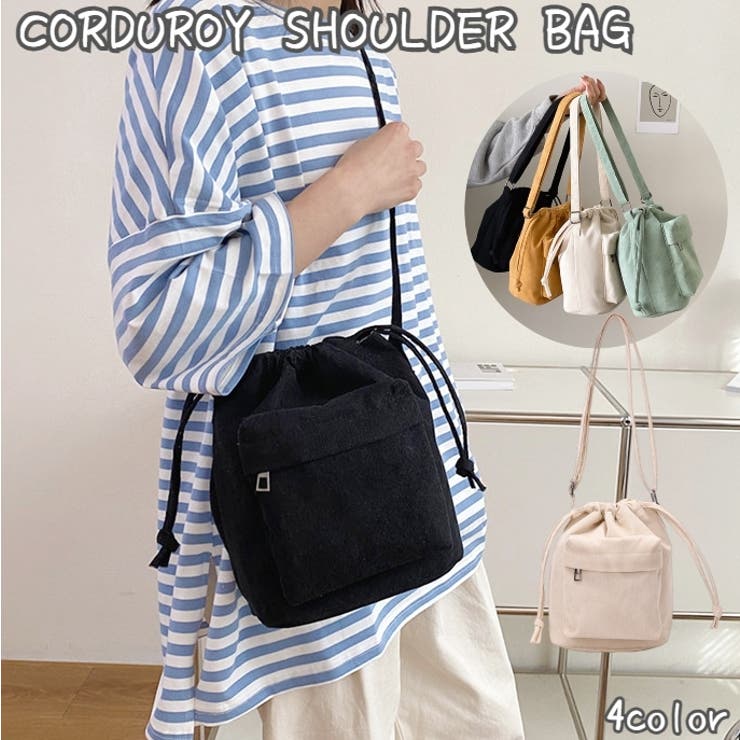 ショルダーバッグ バック かばん | PlusNao | 詳細画像1 