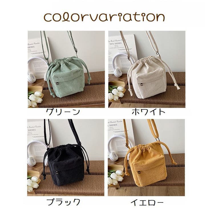 ショルダーバッグ バック かばん | PlusNao | 詳細画像19 