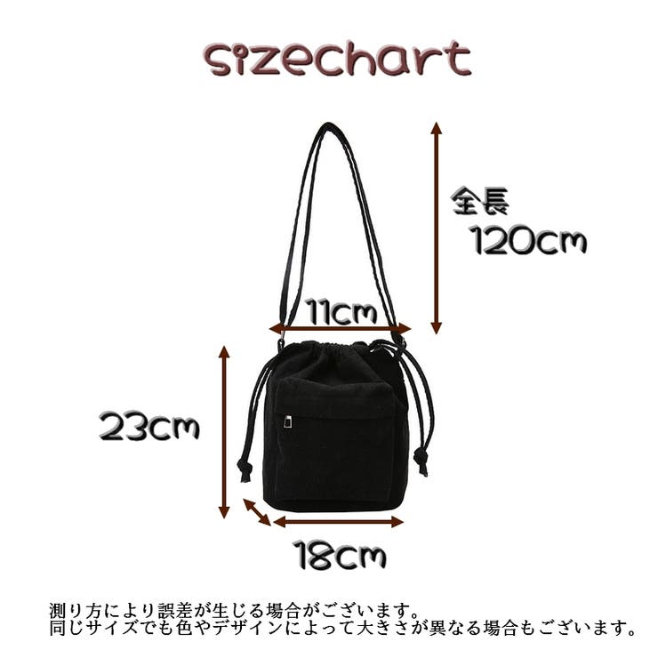 ショルダーバッグ バック かばん | PlusNao | 詳細画像20 