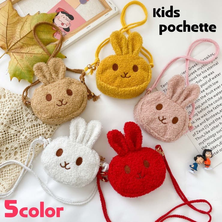 ポシェット ショルダーバッグ ミニバッグ | PlusNao | 詳細画像1 