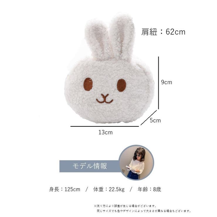 ポシェット ショルダーバッグ ミニバッグ | PlusNao | 詳細画像20 