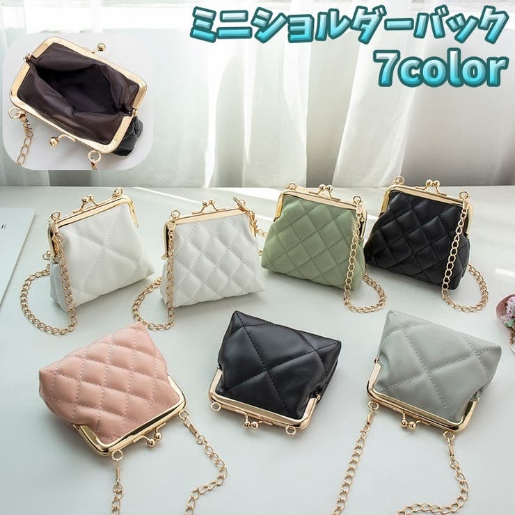 ミニショルダーバック がま口 チェーンストラップ[品番