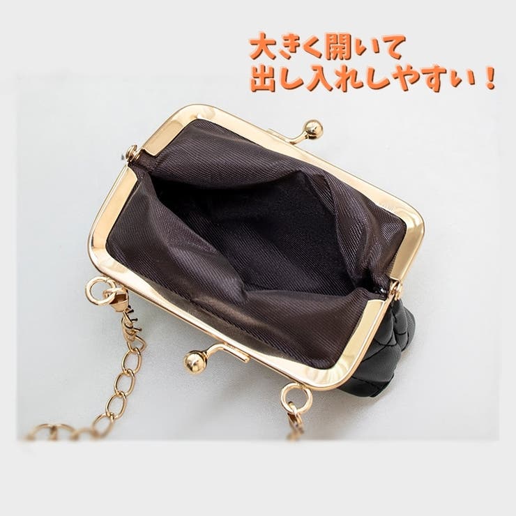 ミニショルダーバック がま口 チェーンストラップ[品番