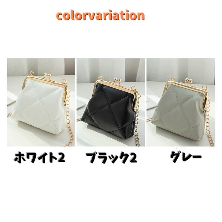 ミニショルダーバック がま口 チェーンストラップ | PlusNao | 詳細画像18 