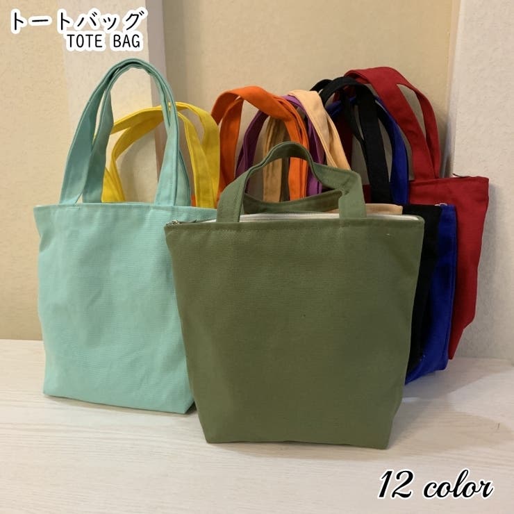 トートバッグ ミニバッグ ハンドバッグ | PlusNao | 詳細画像1 