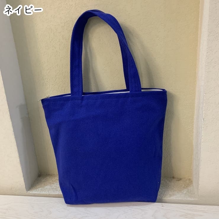 トートバッグ ミニバッグ ハンドバッグ | PlusNao | 詳細画像11 