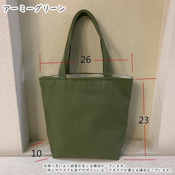 トートバッグ ミニバッグ ハンドバッグ | PlusNao | 詳細画像17 