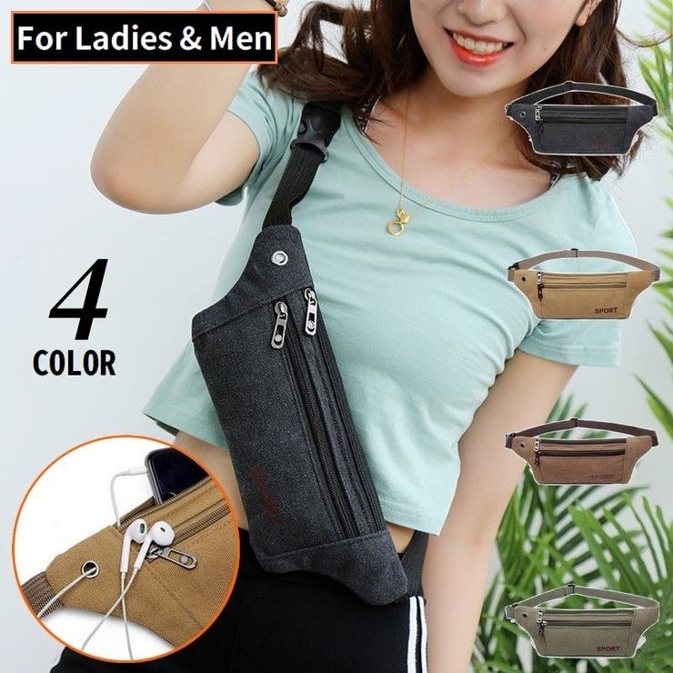 ボディバッグ ウエストポーチ ショルダーバッグ | PlusNao | 詳細画像1 