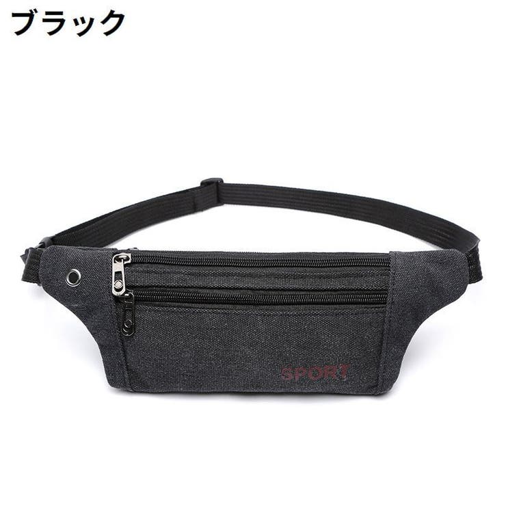 ボディバッグ ウエストポーチ ショルダーバッグ | PlusNao | 詳細画像11 