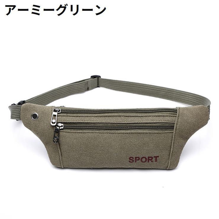 ボディバッグ ウエストポーチ ショルダーバッグ | PlusNao | 詳細画像14 