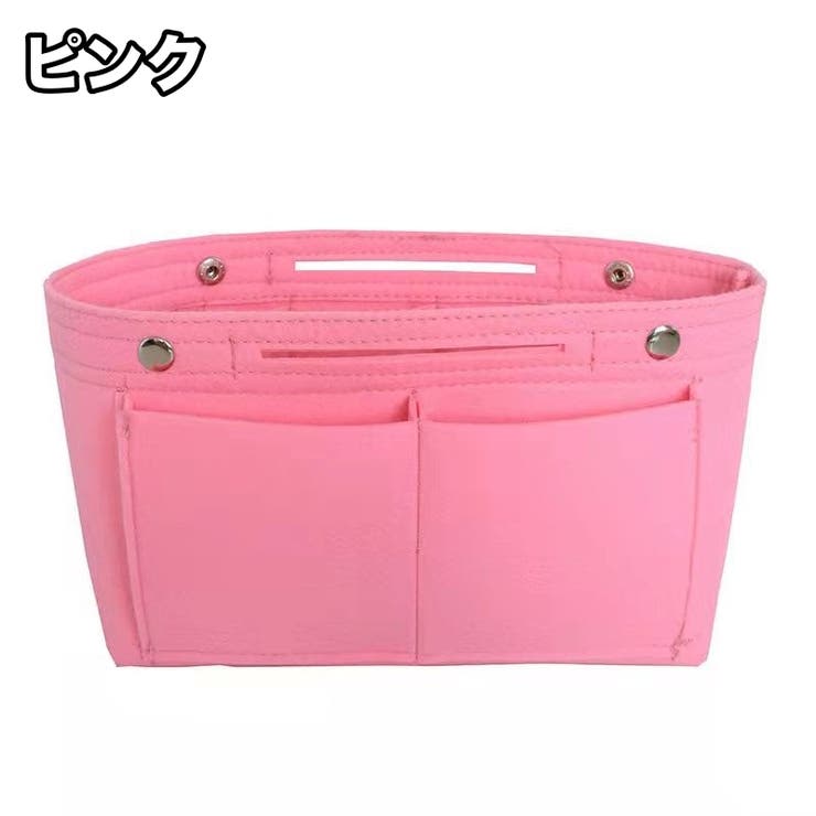 バッグインバッグ インナーバッグ フェルト | PlusNao | 詳細画像8 