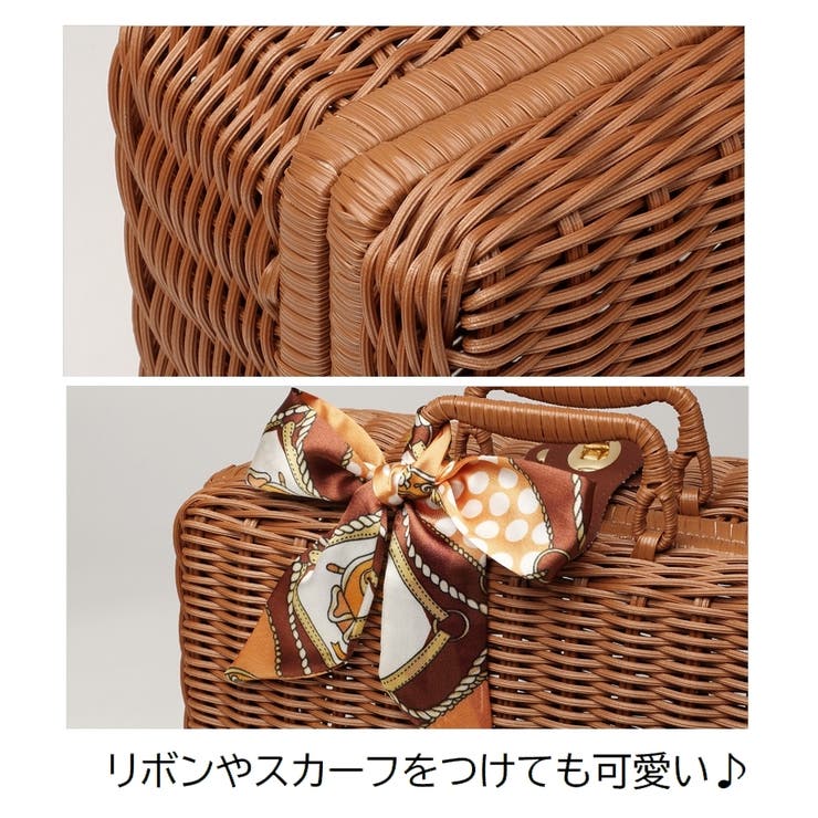 かごバッグ トランクバスケット カゴバック | PlusNao | 詳細画像12 