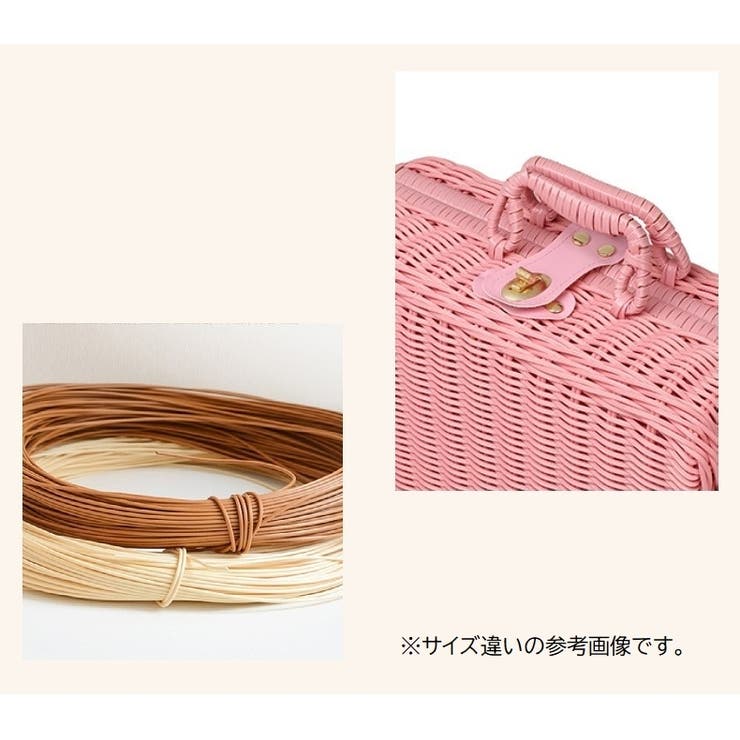 かごバッグ トランクバスケット カゴバック | PlusNao | 詳細画像14 