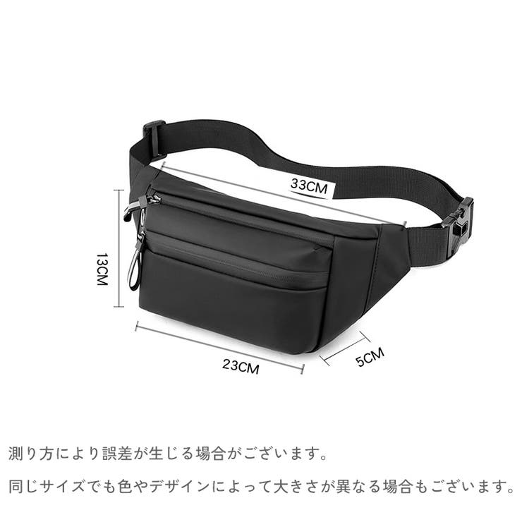 ボディバッグ ウエストポーチ ウエストバッグ[品番：FQ000233019