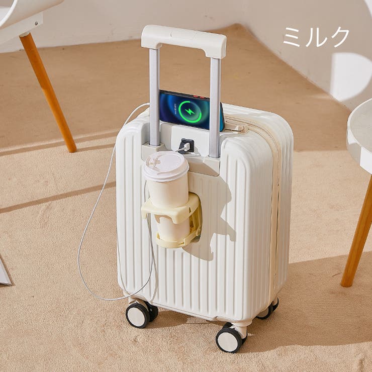 スーツケース キャリーケース 鞄 | PlusNao | 詳細画像12 
