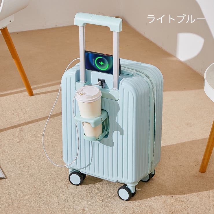 スーツケース キャリーケース 鞄 | PlusNao | 詳細画像13 