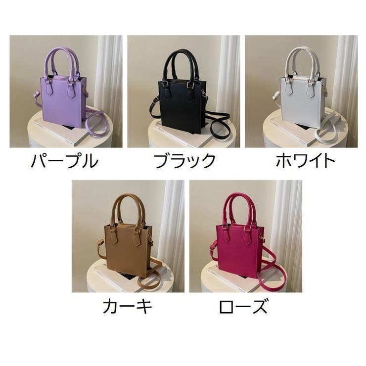 2wayバッグ ショルダーバッグ ハンドバッグ | PlusNao | 詳細画像19 