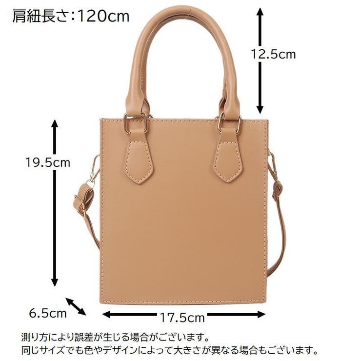 2wayバッグ ショルダーバッグ ハンドバッグ | PlusNao | 詳細画像20 