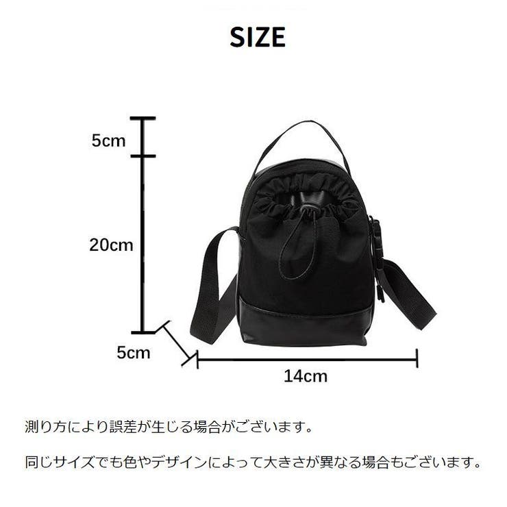 ショルダーバッグ ポシェット 鞄 | PlusNao | 詳細画像20 