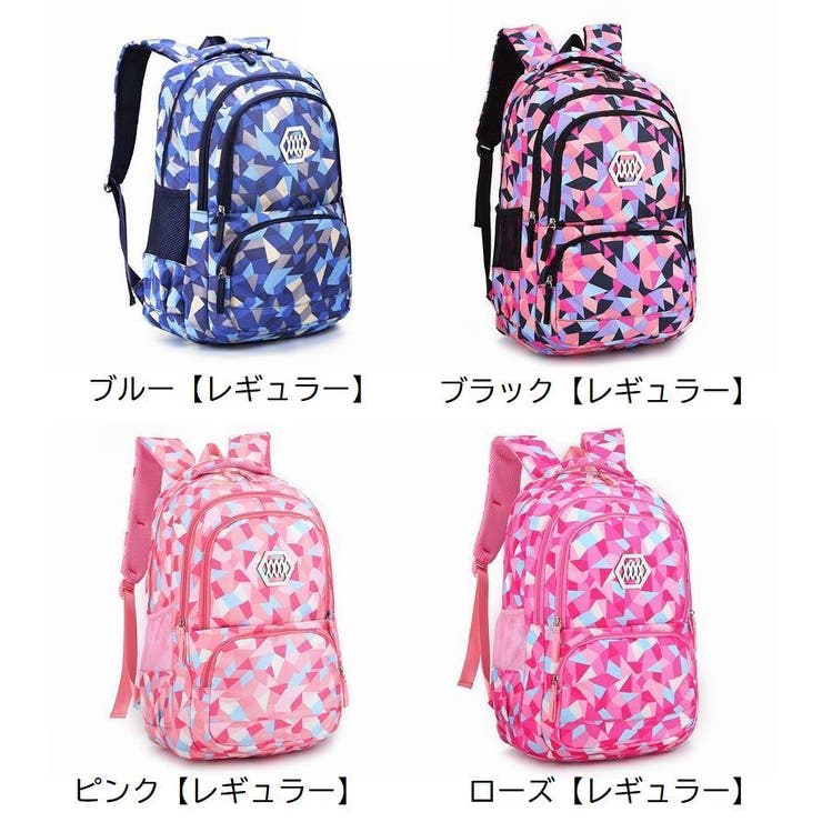 リュックサック キッズ ジュニア | PlusNao | 詳細画像17 