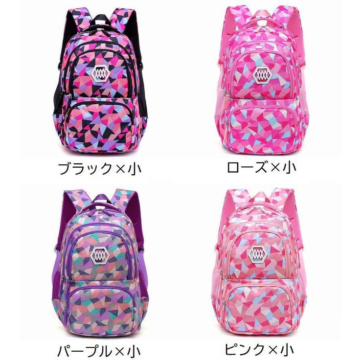 リュックサック キッズ ジュニア | PlusNao | 詳細画像18 