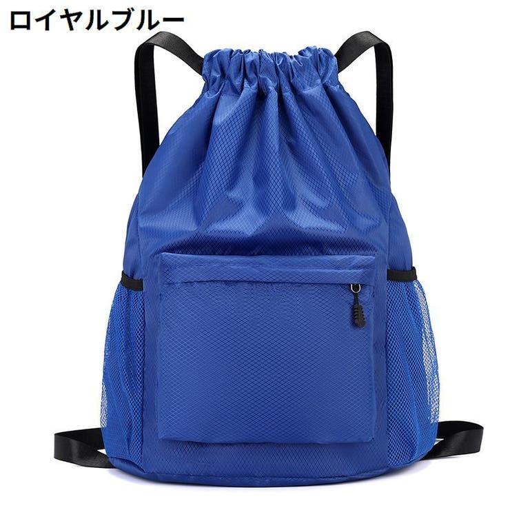 ナップサック リュック レディース | PlusNao | 詳細画像12 