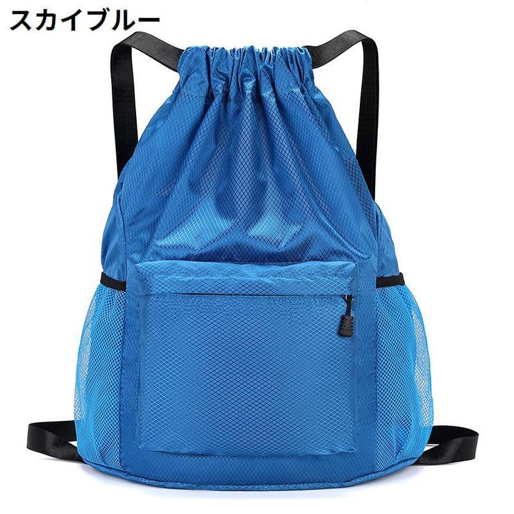 ナップサック リュック レディース | PlusNao | 詳細画像13 