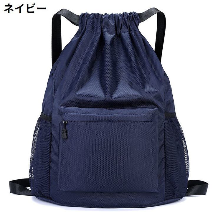 ナップサック リュック レディース | PlusNao | 詳細画像14 