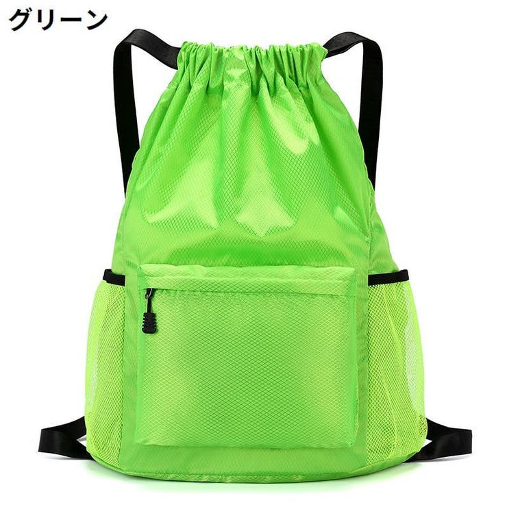 ナップサック リュック レディース | PlusNao | 詳細画像15 