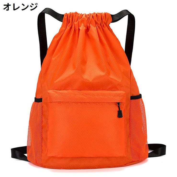 ナップサック リュック レディース | PlusNao | 詳細画像17 