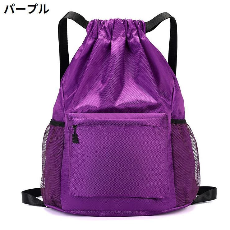 ナップサック リュック レディース | PlusNao | 詳細画像18 