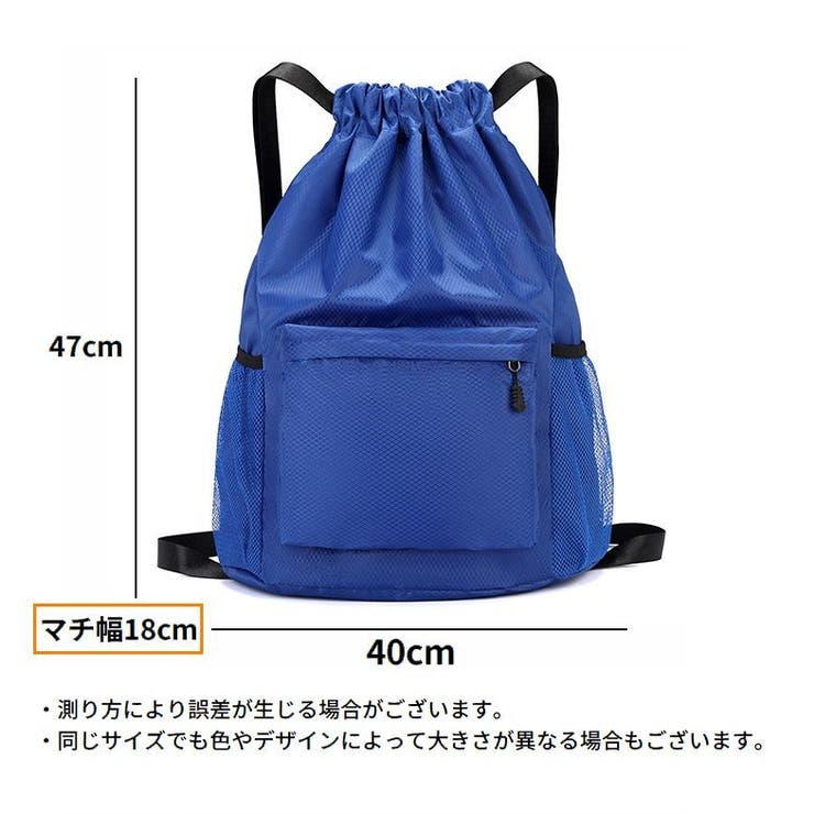 ナップサック リュック レディース | PlusNao | 詳細画像20 