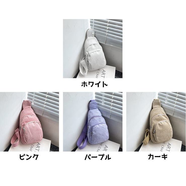 ボディバッグ レディース 女性 | PlusNao | 詳細画像18 