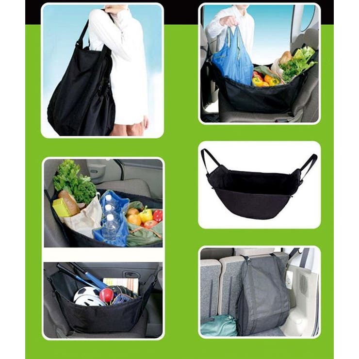 ハンモック型収納バッグ 折りたたみ カー用品 | PlusNao | 詳細画像5 