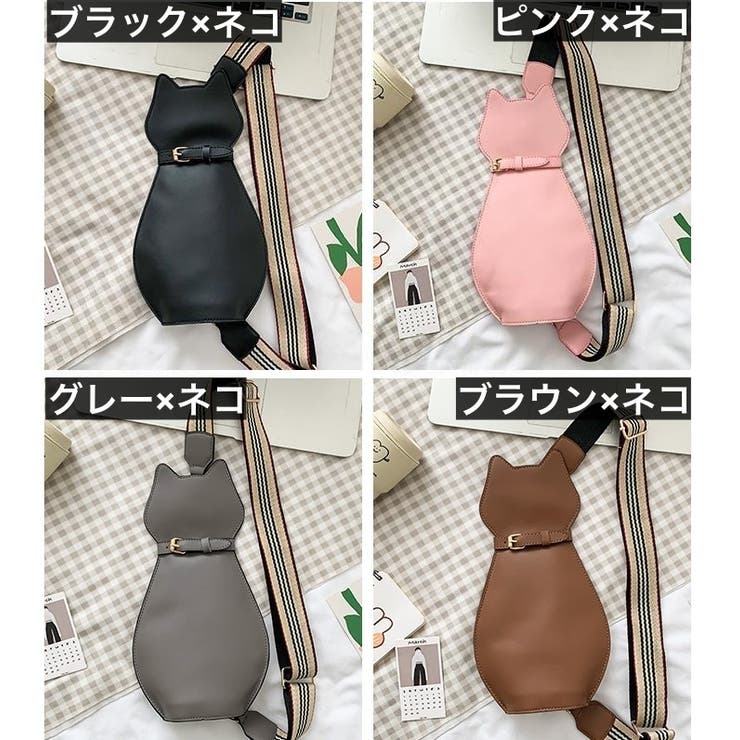 ボディバッグ 鞄 レディース | PlusNao | 詳細画像18 