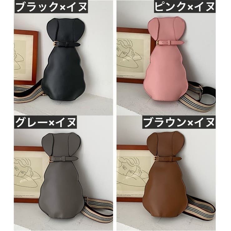 ボディバッグ 鞄 レディース | PlusNao | 詳細画像19 