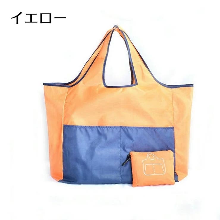 エコバッグ トートバッグ型 折りたたみ | PlusNao | 詳細画像12 