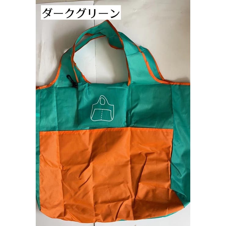 エコバッグ トートバッグ型 折りたたみ | PlusNao | 詳細画像13 