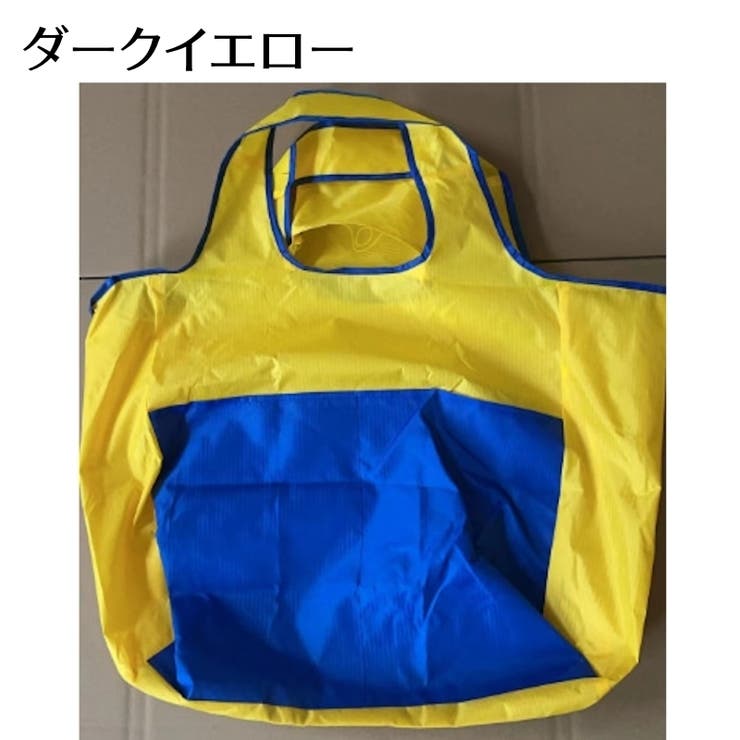 エコバッグ トートバッグ型 折りたたみ | PlusNao | 詳細画像14 