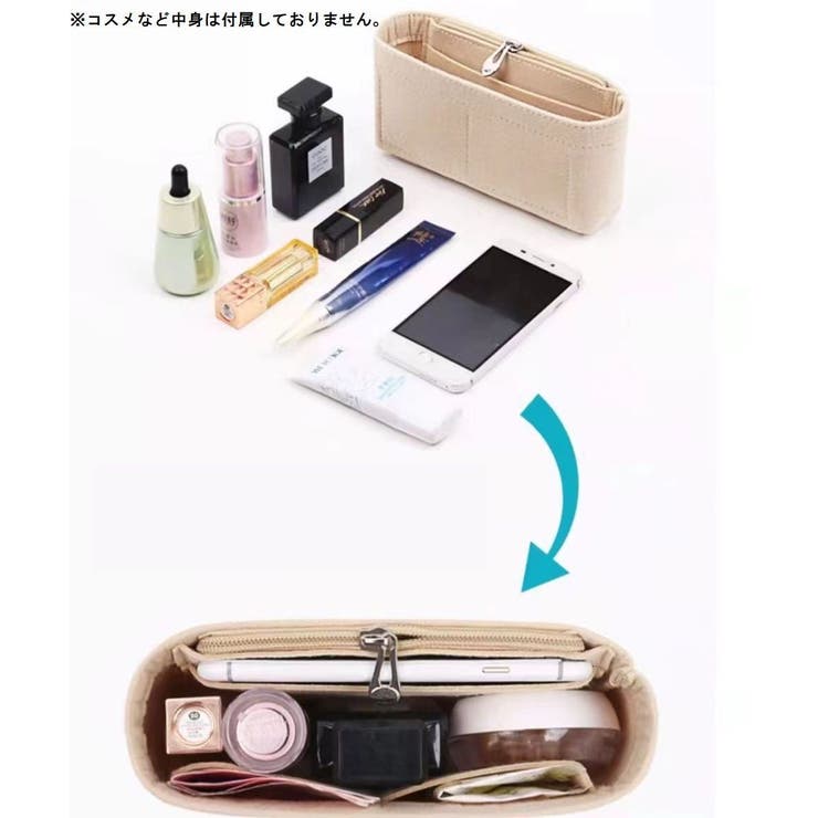 バッグインバッグ インナーバッグ ポーチ | PlusNao | 詳細画像3 