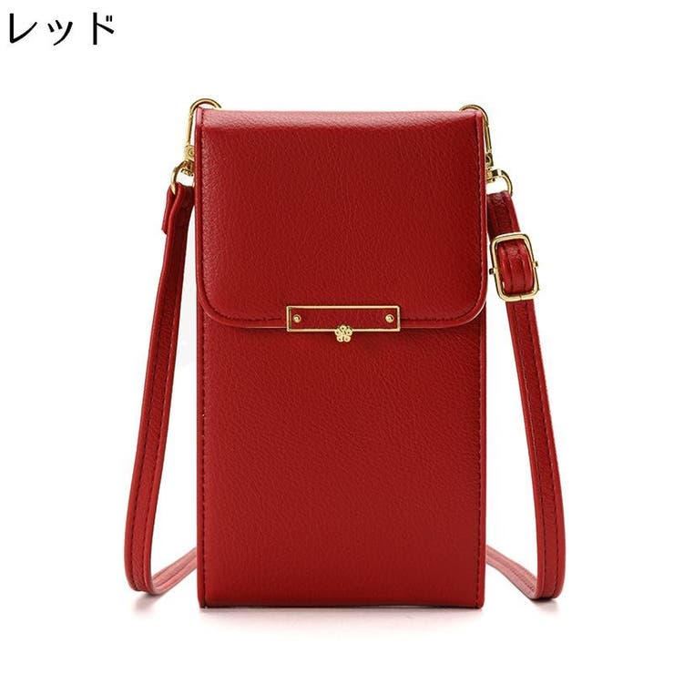 ミニショルダーバッグ スマホポーチ お財布ポシェット | PlusNao | 詳細画像14 