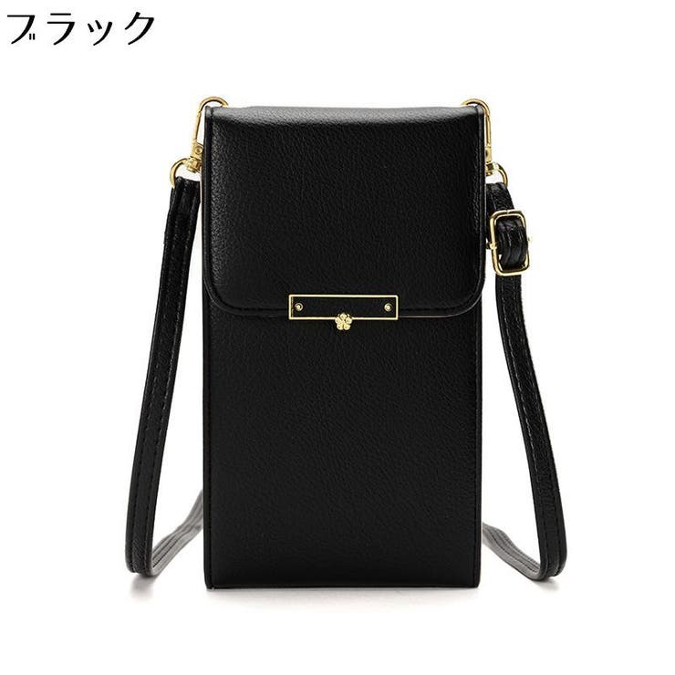 ミニショルダーバッグ スマホポーチ お財布ポシェット | PlusNao | 詳細画像16 