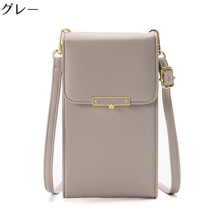 ミニショルダーバッグ スマホポーチ お財布ポシェット | PlusNao | 詳細画像17 