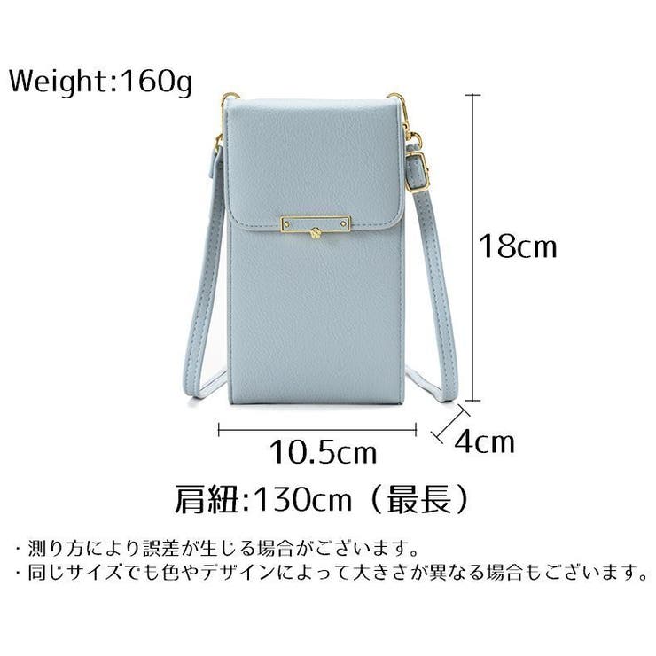 ミニショルダーバッグ スマホポーチ お財布ポシェット | PlusNao | 詳細画像18 