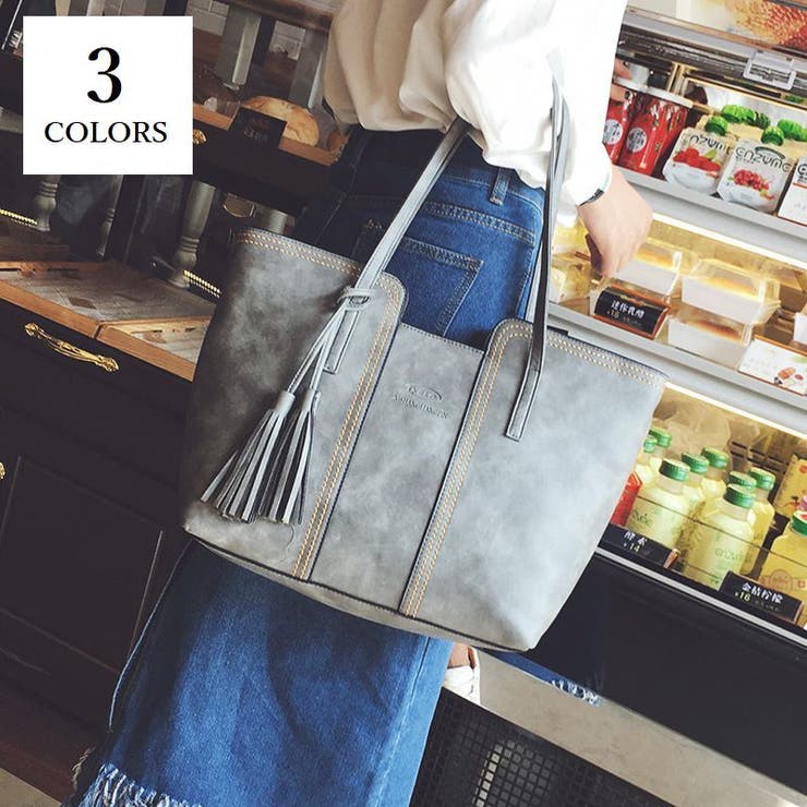 トートバック マチあり 肩掛け 品番 Fq Plusnao プラスナオ のレディースファッション通販 Shoplist ショップリスト