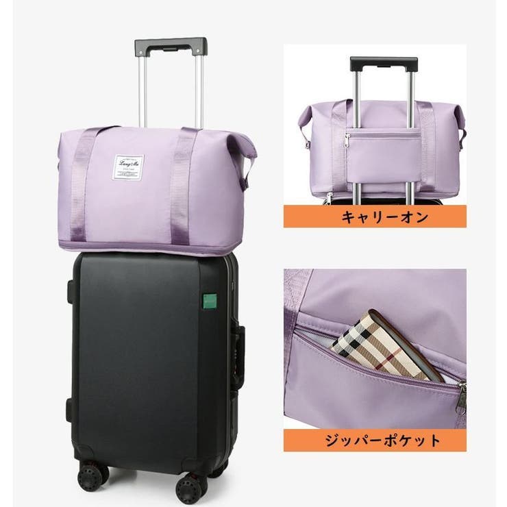 折りたたみボストンバッグ レディース バッグ | PlusNao | 詳細画像16 